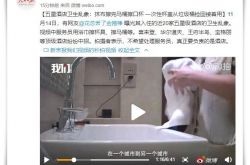（教程经验）安顺工厂最新招聘普工_哔哩哔哩-2